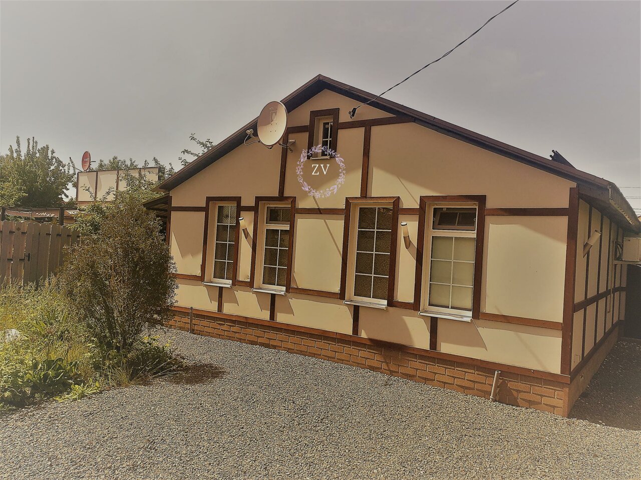 Апартаменты Zvezda Village Саратов-4