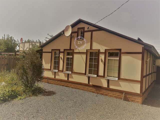 Апартаменты Zvezda Village Саратов-3